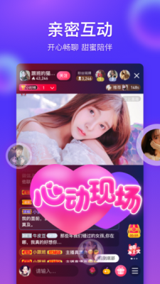 海豚直播体育无插件下载