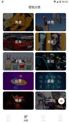 biu头像