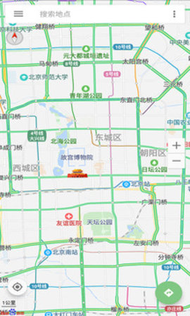 语音导航  v1.1.8图1