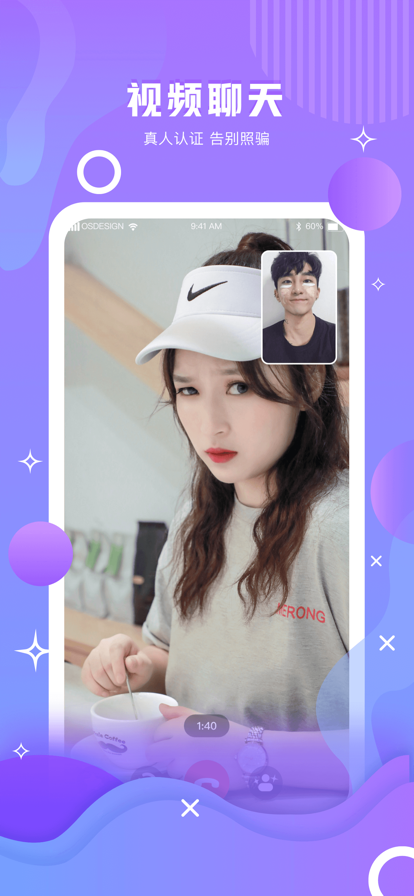 暗香音乐下载
