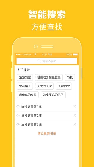 97泰剧网最新泰剧2024