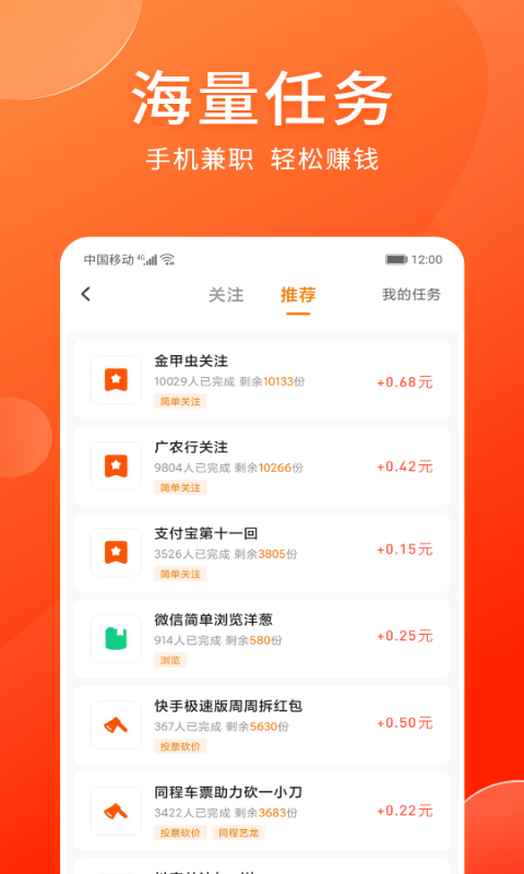情绪树洞官网  v3.29图2