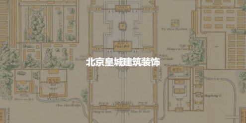 书格数字古籍图书馆app下载  v1.0.0图3