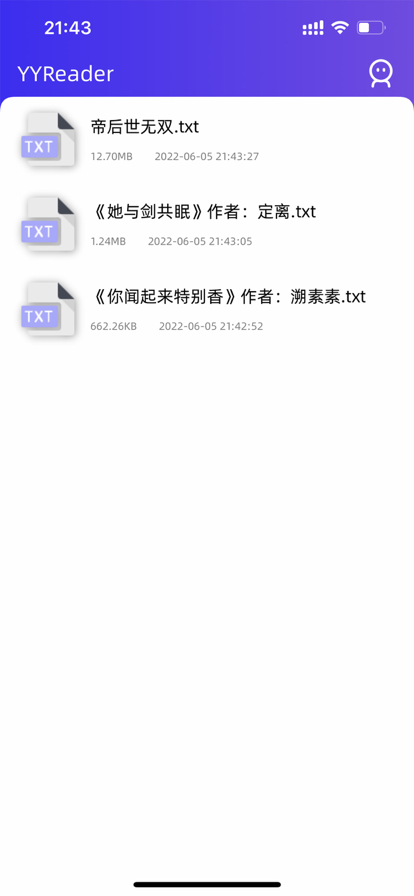 Fly阅读器app