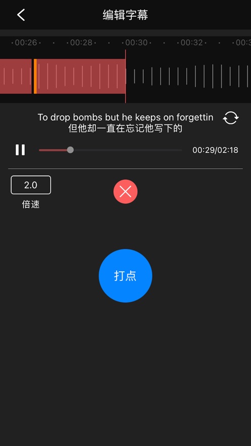 小小剪辑手机版下载  v1.0.0图1