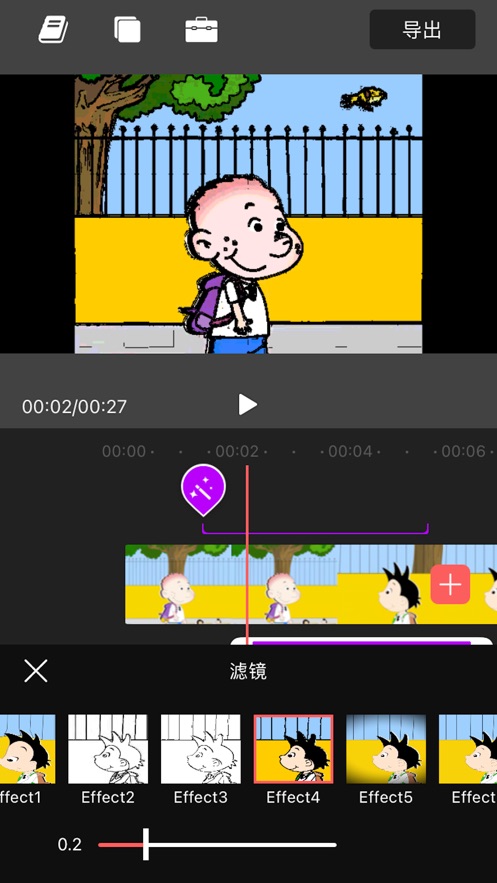 小小剪辑手机版下载  v1.0.0图2