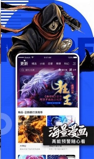 小鸟动漫最新版本下载苹果