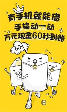 薪想事成手机版  v3.3.5图1