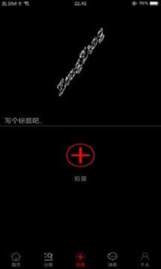 zengzeng安卓版  v1.0.5图2