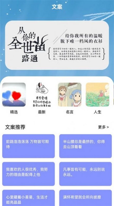 书客小说阅读器最新版本下载安装官网免费