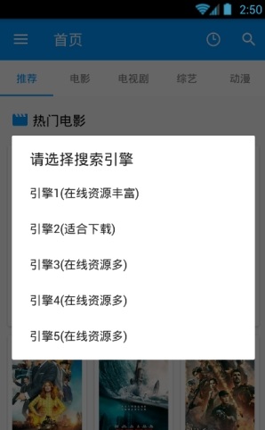 酷看影视app官方下载最新版本安装苹果12.1.0
