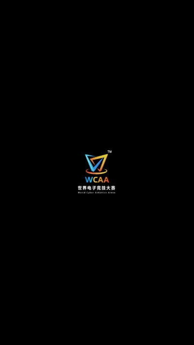 WCAA赛事免费版