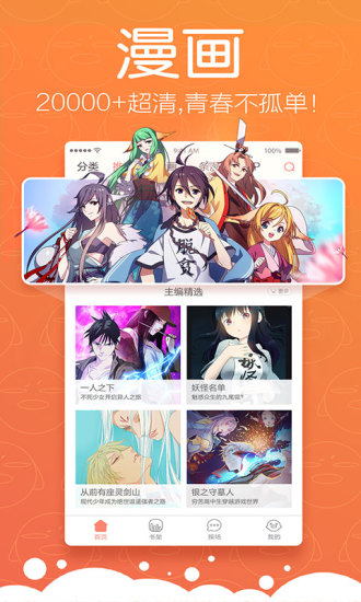 松鼠症仓库发布地址  v1.0.0图1