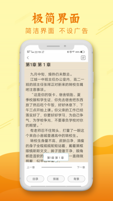 麦涵小说手机版在线阅读免费全文