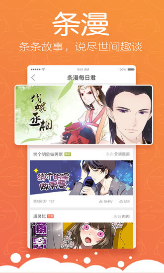 松鼠症仓库发布地址