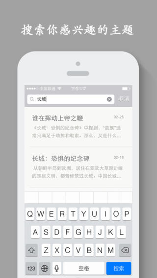 大象公会