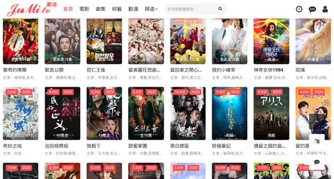 剧迷tv下载安装最新版本官网  v1.0图3