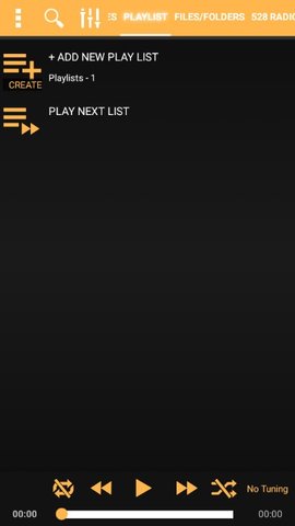 528音乐app