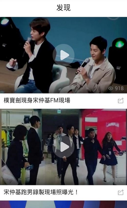 千寻视界tv版