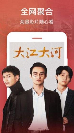 猪蜜蜜电视剧大全免费霸道总裁电视剧