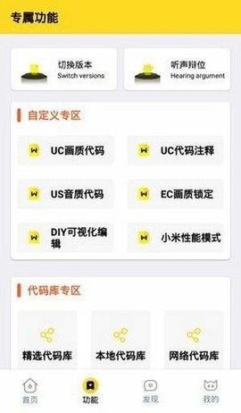 momo666top120帧下载  v1.1.0图2