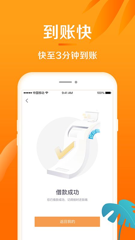 惠域u卡2021