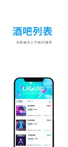 聚鲸融樱桃汇贷款app下载