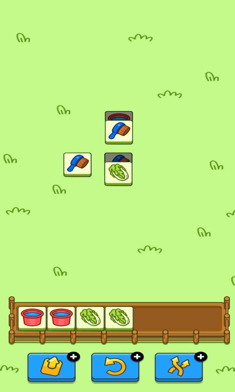 羊了个羊极速版赚钱游戏  v1.0.1图1