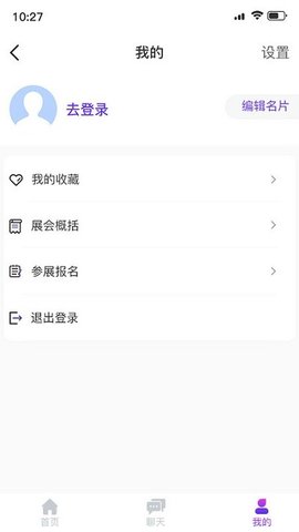 FM体验馆