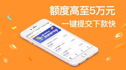 小金盒安卓版下载官网最新版安装苹果
