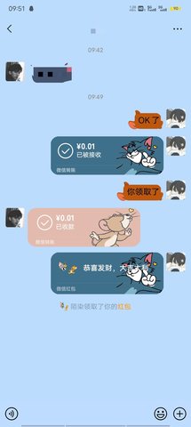 vx主题美化包助手  v2.0.4.3图1