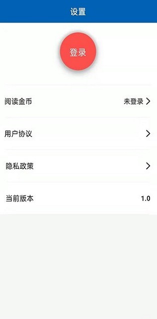 环趣酷点2024  v1.0.1图1