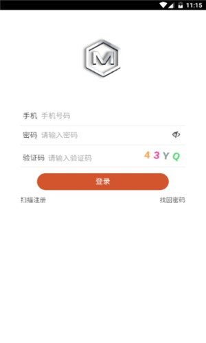 摩登时代直播在线观看免费中文版下载安装