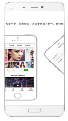 影视圈赚钱app下载安装最新版  v3.8.0图1