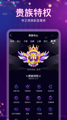 桃秀2024