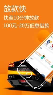 天天有钱花下载  v2.3.0图2