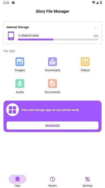 荣耀文档app下载安装官网手机版苹果版免费版  v14.0图2