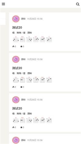 火听免费版  v4.9.3图3