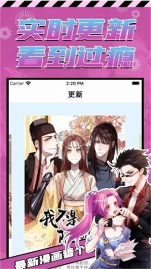 p站proburnapp