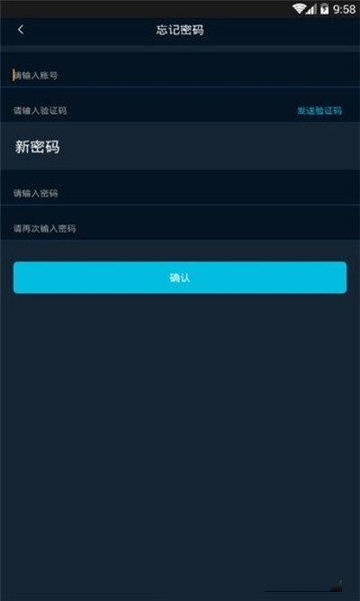 流量脉