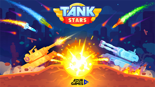 坦克之星安卓版  v1.81图4