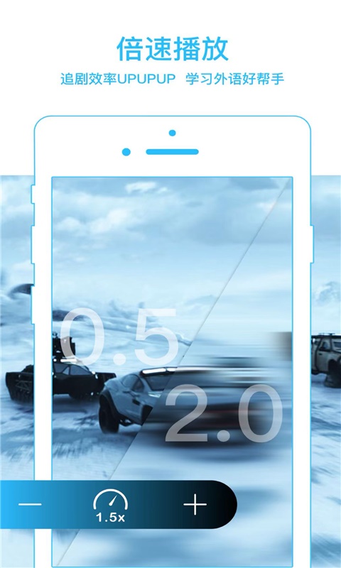 1k播放器2024  v1.8.1图1
