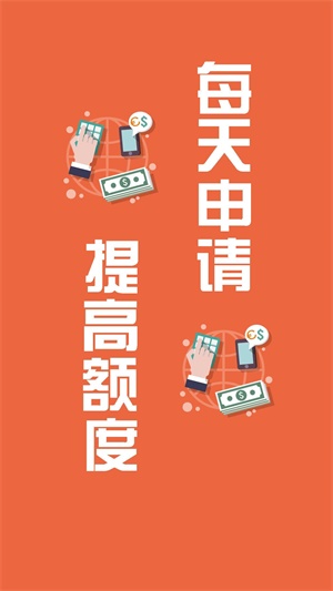 小金鱼免费版下载苹果手机安装