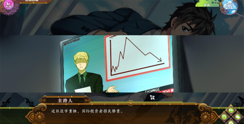 黑猴子沙滩安卓版  v1.8.3图1