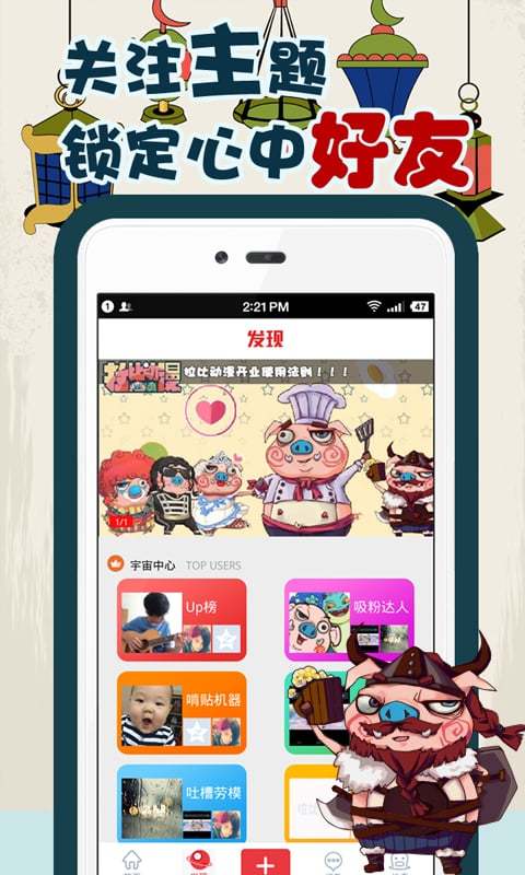拉比动漫2024