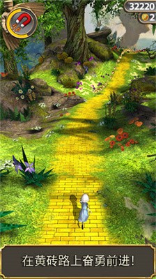魔境仙踪最新版本下载  v3.8.0图3