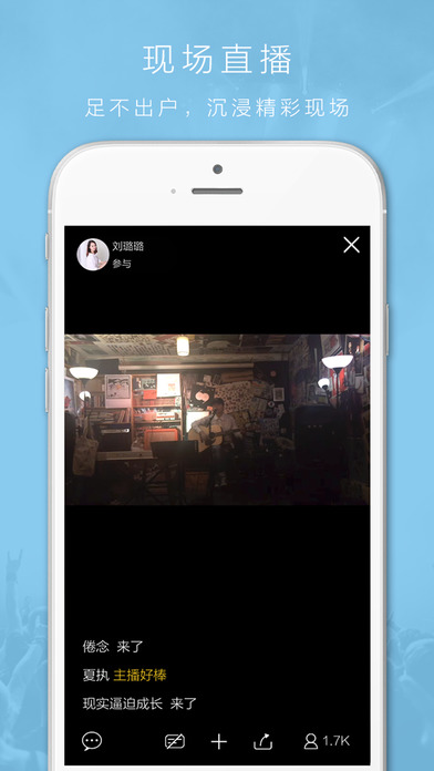海豹直播nba直播在线观看  v1.0.0图2
