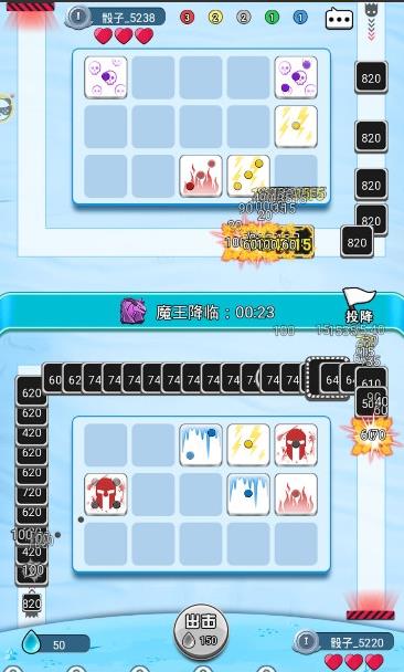 royal  v1.0.2图2