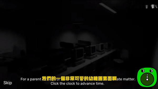 斑斑幼稚园三下载  v1.0图5