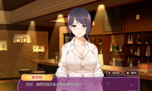 韩老师的课后辅导官方版本